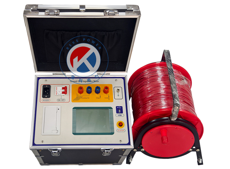 REKE-5A大地網(wǎng)接地電阻測(cè)試儀